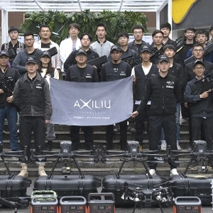 Guilin Axiliu Aviation Technology Co., Ltd company overview - view 2 thumbnail