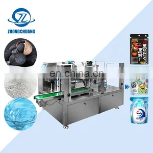 Mini Stand Up Pouch Shampoo Bag Packing 4 Sided Sealing Suger Doypack Automatic Packaging Machine thumbnail-1