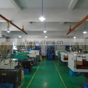 Yuyao Simante Network Communication Equipment Co., Ltd. company overview - view 4 thumbnail