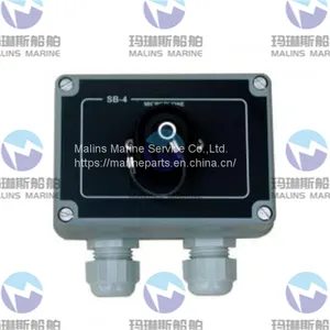 Zenitel SB-4 Plugbox for Handheld Microphone 3005020053 thumbnail-1