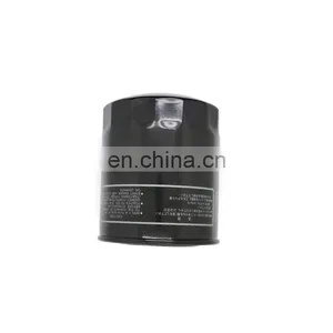 IVAN ZONEKO the Queen of Quality Various Styles Oil Filter Sealing Machine 1230A045 for Hyundai STAREX MPV for Kia K. Wah MPV thumbnail-1