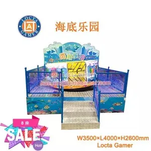 Zhongshan Tai Lok Playground Equipment Children's Disco Submarine Park Swivel Chair Disco Turntable Dance Machinery Class Indoor and Outdoor thumbnail-1