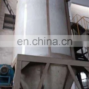 Industrial Pectin Extraction Equipment Making Machine Production Line From Apple Waste Peel Citrus Skin thumbnail-4