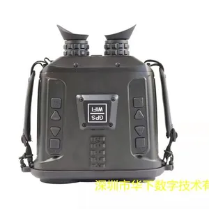 Long Distance Laser Ranging Function Telescope Thermal Imaging Dual Light Binocular Fusion Night Vision thumbnail-4