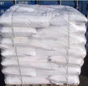 Sodium Bicarbonate 99% for Food Beverage CAS 144-55-8 Factory Price thumbnail-2