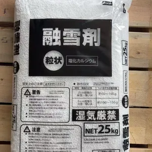 Calcium Chloride Flakes Powder Prill Granules Pellets 74% 77% 94% Dihydrate Anhydrous Prills Snow Melting De-icing Road Salt for Ice Control thumbnail-2