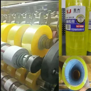 Bopp Clear Adhesive Packing Tape for Sealing Cartons thumbnail-2