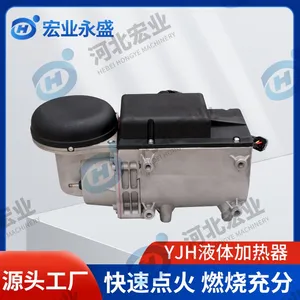 10KW Fuel Parking Heater、 Volatile Fuel Atomization Water Heater、 Engine Low-Temperature Preheating Cold Start Heater thumbnail-3
