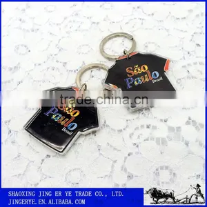 Floating Plastic Cheap Customize Key Chain thumbnail-4
