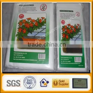 Nonwoven Frost Protection Blanket thumbnail-5