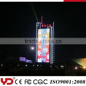 Pvc Lamp Body Material Led Light for Projection Advertising Building Led Light Sign Outdoor thumbnail-1