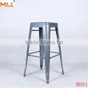 Most Popular Vintage Metal Bar Stool thumbnail-3