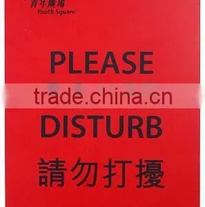 Custom Hotel Room Door Sign, Hotel Room Door Hanger Sign, Do Not Disturb Hotel Door Hangers thumbnail-2