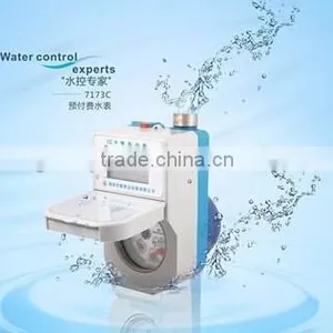 RF/IC Card Smart Prepaid Water Meter for Philippines Market thumbnail-5