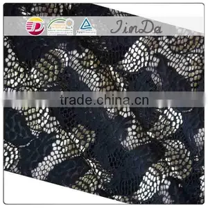 Heavy Lace Material Wholesale thumbnail-1