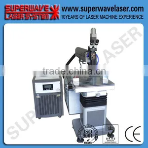 Top Precision Automatic Mould Laser Welding Machines thumbnail-1