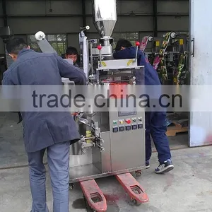 YB-180C Sealing,Filling,Wrapping Function and Electric Driven Type Small Tea Bag Packing Machine thumbnail-3