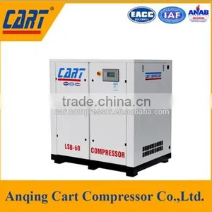 Promotion TOP Brand LSB-60A Screw Air Compressor for Sale thumbnail-1