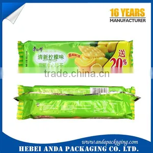 Printed Cookie Packaging/biscuit Packaging Bag/snack Plastic Packaging Sachet/stand up Pouch With Clear Window thumbnail-3