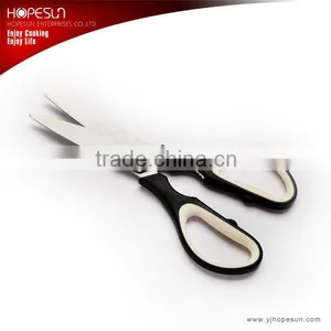 Kitchen Scissors With Can Opener thumbnail-1