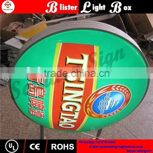 Silk-Screen Printing Logo Vacuum Forming Light Box thumbnail-3