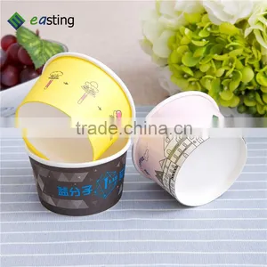 Double PE High-speed Equipment Ice Cream Cups thumbnail-5