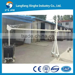 Suspension Mechanism / Working Platform / Construction Gondola / Suspended Platform thumbnail-2