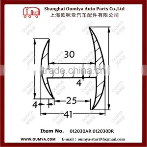 Refrigerator Door Rubber Seal Strip/rubber Seal Strip(truck Door Seal)/silicone Rubber Seal Strip012030AR 012030BR thumbnail-2