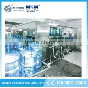 2015 Barreled Water Filler Made in China BPP-120 thumbnail-1
