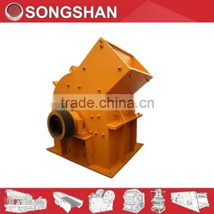Songshan Reversible Hammer Crusher With Superb Quality and Long Warranty thumbnail-5