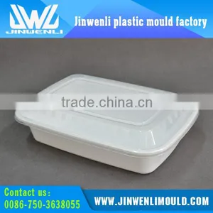 OEM/ODM Customize Food Container Injection Plastic Mould thumbnail-6