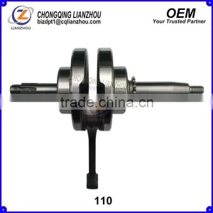 OEM China Motorcycle C110 Crankshaft thumbnail-1