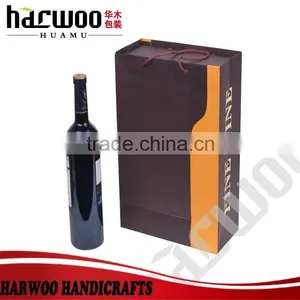 PU Leather Wine Packaging Box,custom pu Wine Storage Box,hot Popular pu Wine Storage Box thumbnail-1