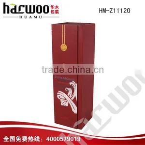 Fancy Paper Wine Box for Sale thumbnail-2