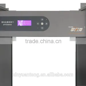 Top Quality Walk Through Metal Detector,archway Metal Detector,Door Frame Metal Detector thumbnail-5