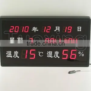LED Digital Calendar Clock thumbnail-1
