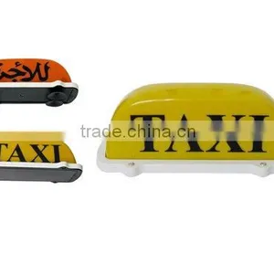 Taxi Top Light&Taxi Light Box thumbnail-2
