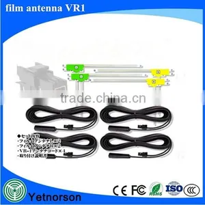 Best Selling Car tv Antenna Active Vhf Uhf tv Antenna With GT13 Connector thumbnail-2