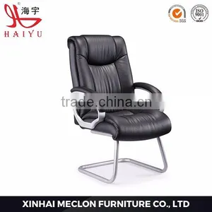High Quality Modern Relaxing Chair Mesh Chair Molding Foam Plastic Visitor Chair thumbnail-1