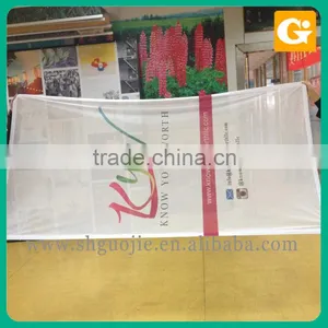 Cheap Fencing Materials Eyelet Fabric 100% Cotton Banner Printing thumbnail-1