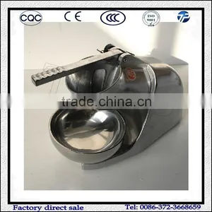 Electric Ice Crusher|milk Tea Ice Machine|snow Ice Machine|ice Machine thumbnail-1