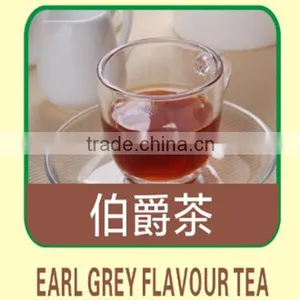 Earl Grey Flavour Tea thumbnail-1