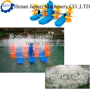 Paddlewheel Shrimp Pond Aerator Paddlewheel Aerator thumbnail-2