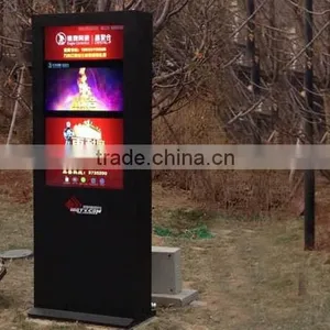 New Arrival Advertising 70 Inch Outdoor IR Multi Touch Screen Kiosk thumbnail-6