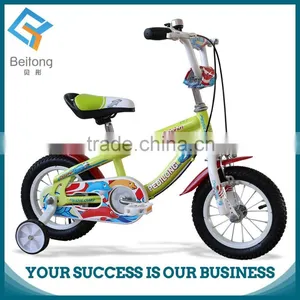 Most Popular 12 Inch Bamboo Blue Child Bicycle thumbnail-1