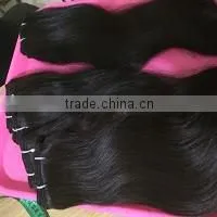 Machine Weft thumbnail-1