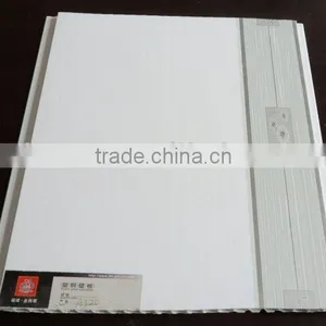 Hot Sell Pvc Ceiling and Wall Panel thumbnail-1