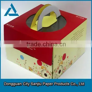 Customized Logo Printed Packaging Box Cookies Box thumbnail-1