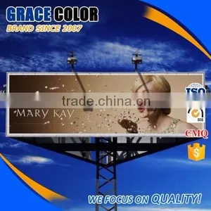 240gsm-680gsm Hot or Cold Laminated PVC Flex Banner Material Wholesale thumbnail-1
