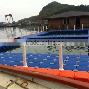 Hisea Plastic Hdpe Pontoon Floating Cage thumbnail-6